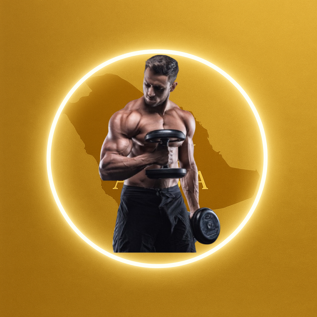 Health & Fitness